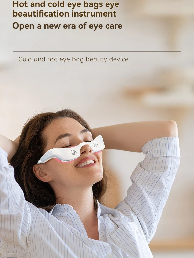 جهاز تجميل العين بسبعة ألوان بارد وساخن لتدليك العين للاسترخاء وتخفيف التوتر ويخفف التعب ويقلل الهالات السوداء وتنعيمها #2
