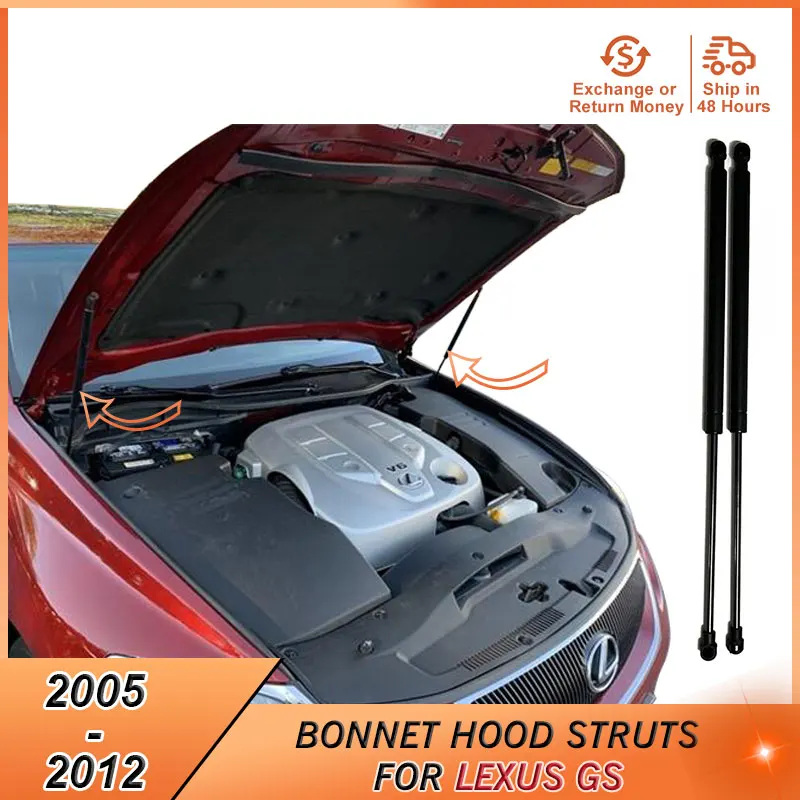 2005-2012 Front Bonnet Hood Support for Lexus GS 2005 2006 2007 2008 2009 2010 2011 2012 Accessories Strut Bars Lift Supports