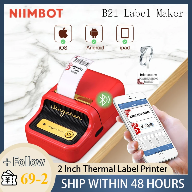 Niimbot B21 Mini Thermal Printer Wireless Barcode Label Maker Bluetooth Portable Adhesive Label Printers for Office Commercial