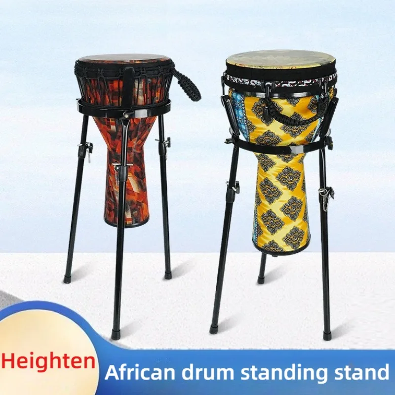 

Увеличенная подставка для африканских барабанов, регулируемая, жирная, устойчивая, прочная, нескользящая, практичная, стоячая подставка для джембе, аксессуар для музыкального инструмента
