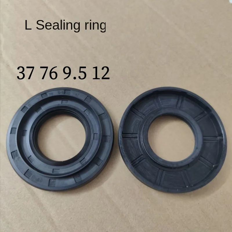 

10Pcs Suitable for LG drum washing machine water seal oil seal sealing ring 37 * 76 * 9.5/12