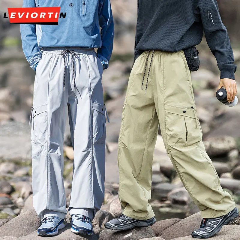 Streetwear Tactical Functional Windbreaker Pants Loose Wrinkle Quick Dry Water Resistant Outdoor Sports Hiking Jogging Trousers