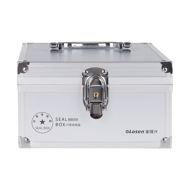 New Ink Stamp Safe Official Seal Storage Box Aluminum Alloy With Lock Financial Inner Compartment Manual Adjust for Bank Office
