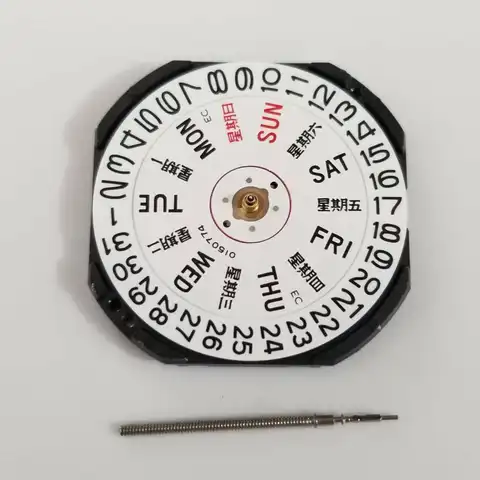 VX43E Kuvars Saat Mekanizması, 26.6mm Saplı, 3 İbreli, Tarih ve Gün Göstergeli, Seiko 7N43A V343 V348 V743 Y143 Saat Mekanizması Değişimi İçin