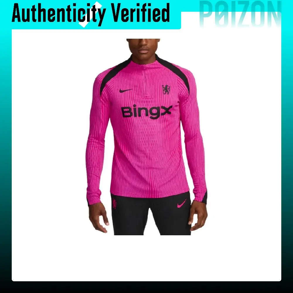 Nike Chelsea FC FW24 Strike Elite Third Soccer Jersey Men's Pink FQ2312-659