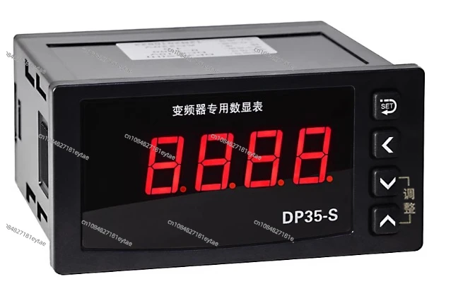 

DP35-S frequency con-verter tachometer 0-10VDC or 4-20mA input digital display external fre-quency dedicated meter