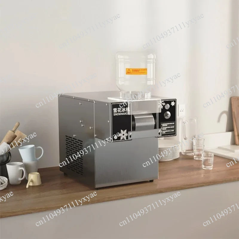 Mini Snow Ice Machine Shaving Machine Smoothie Machine Snowflake Ice Making Tool