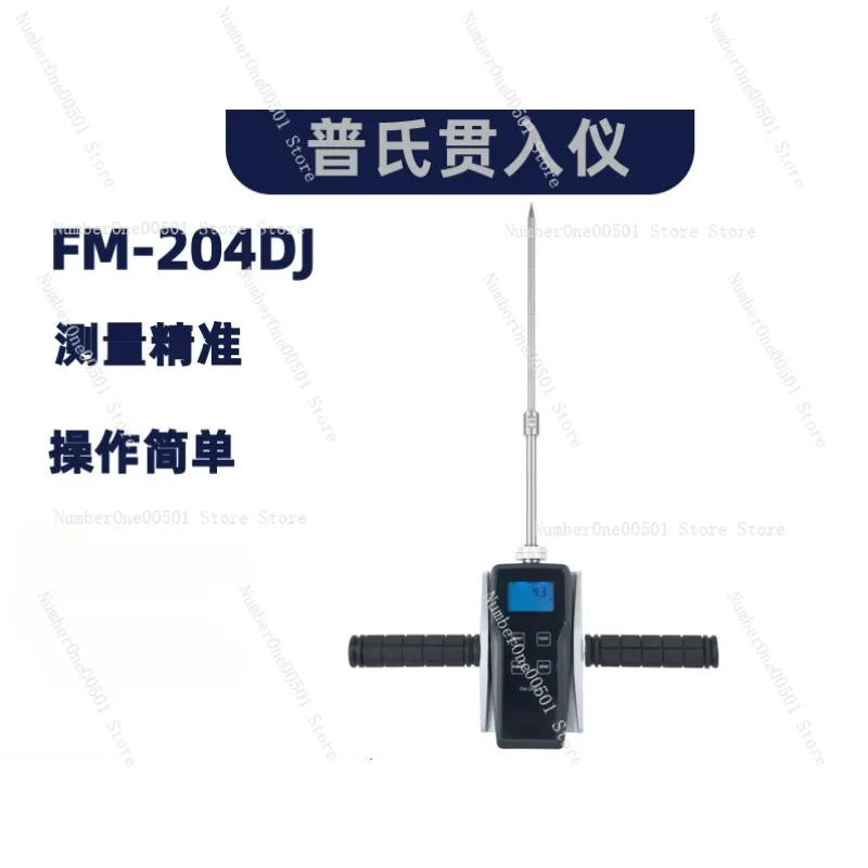 FM-204DJ Platts Penetration Tester for Dry Density Compaction Coefficient of Backfill Soil