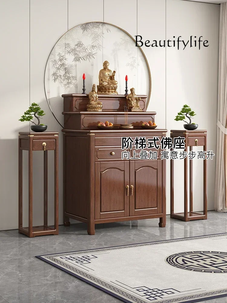 

Chinese-Style Solid Wood Altar Heightened Buddha Shrine Household Incense Burner Table Buddha Shrine Middle Hall Buddha Table