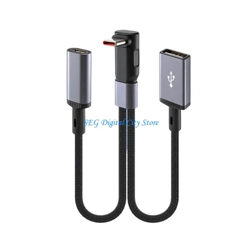 U75B Type C to Type C USB Charging Cable wIRE 66W Power Delivery Nylon Braided 20cm