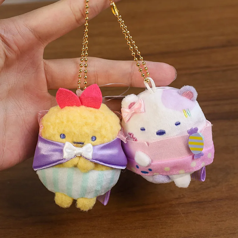 Japanese Animation Sumikko Gurashi Keychain Cute Anime Shirokuma Character Doll Backpack Zipper Decoration Friend's Birthdaygift