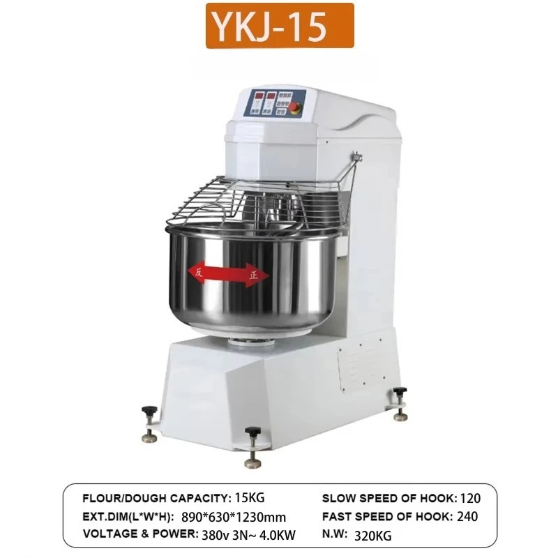 Promotional OEM Low Price Single Phase Bakery Machine for Dough Mixer