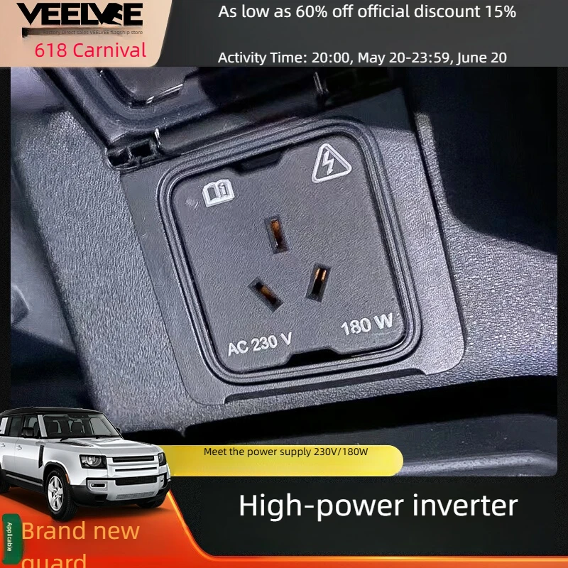 

Suitable for Land Rover New Defender inverter source factory 12 to 230V socket power supply retrofit trunk converter socket