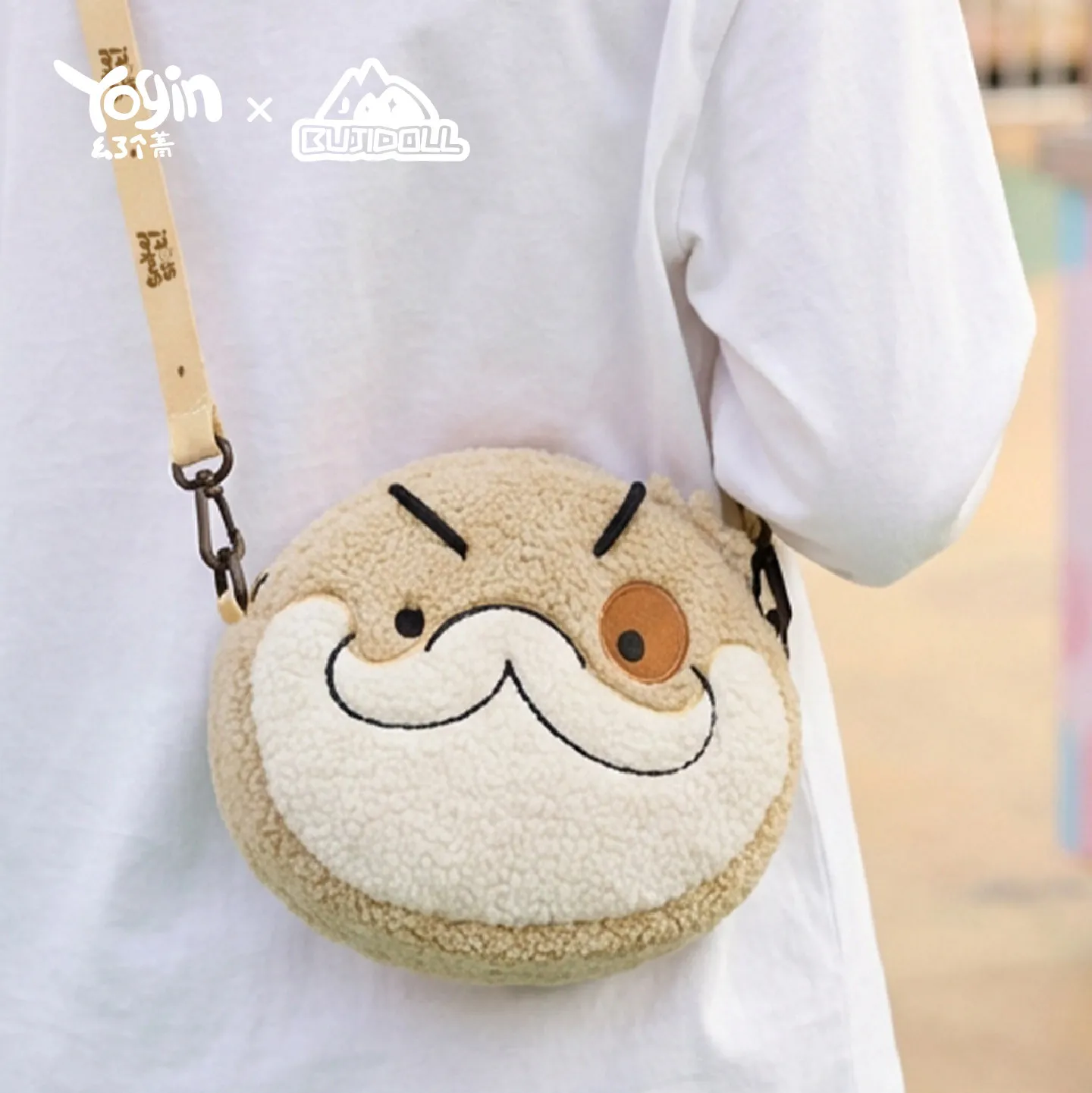 Official Dog Snake Plush Crossbody Bag Cute Cartoon Fuzzy Round Dog Snake Shape Casual Daily Outing Shopping Decor Collect Gifts
