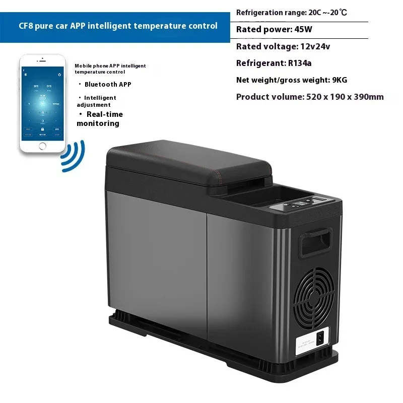 8L Compressor Mini Refrigerator Plastic Vehicle Central Control Armrest Box 12V24V Car Refrigerator Commercial Mini