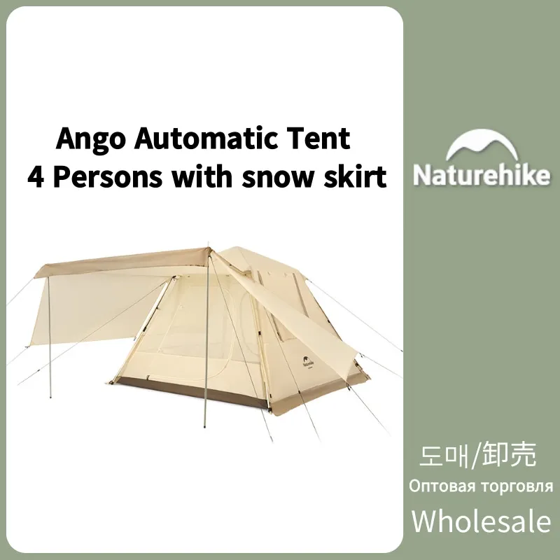 

Naturehike Автоматическая палатка Ango UPF50+ 3 человека Открытый кемпинг Дождливая палатка Семейная туристическая палатка Автоматический кронштейн быстро построить