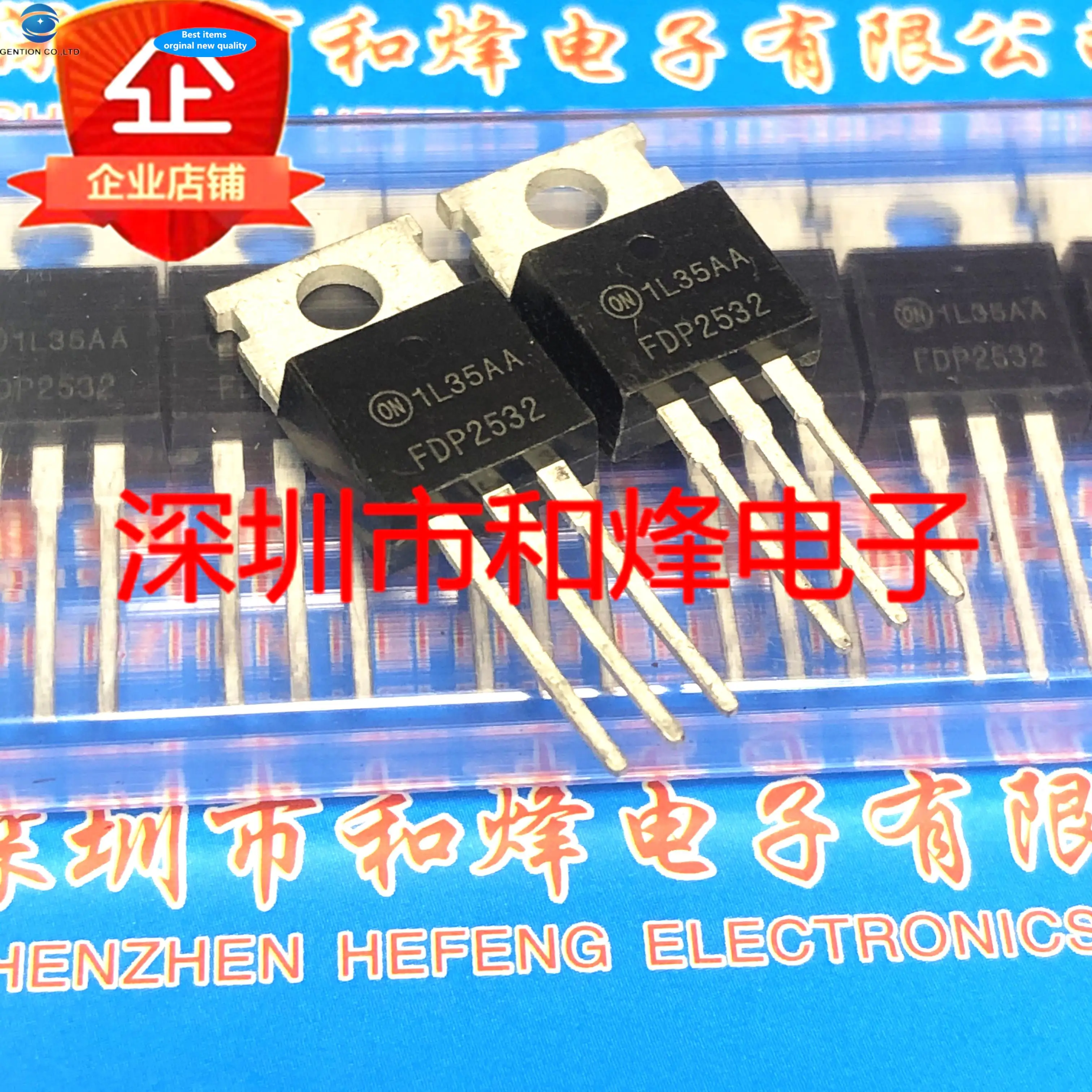 10pcs 100% orginal new FDP2532 TO-220 150V 79A FET MOSFET