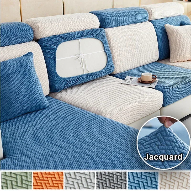 Fundas de sofá Jacquard para sala de estar, funda de cojín para asiento de sofá, funda de sofá ajustable, funda elástica para sofá en forma de L, decoración del hogar