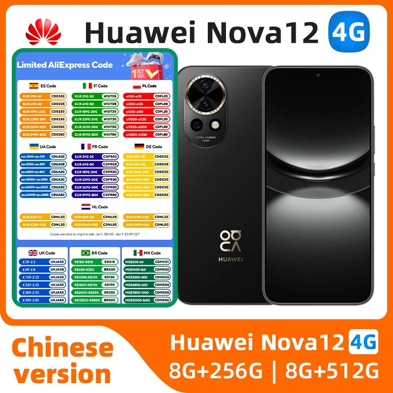 Huawei Nova 12 6.7