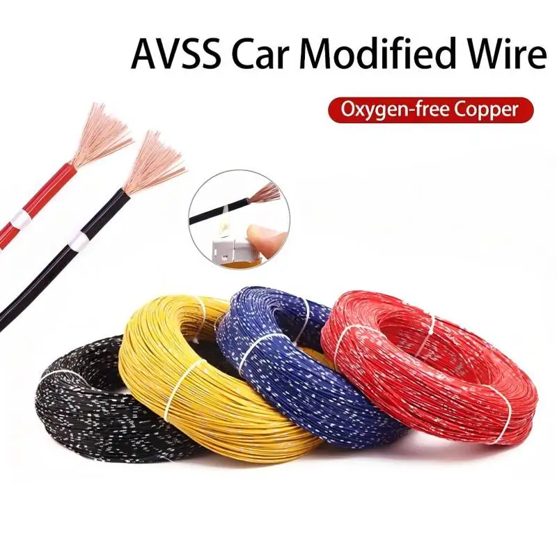 

5m/10m/20m AVSS Car Modified Wire Sq0.3mm-0.85mm Speaker Audio Cable Oxygen-free Pure Copper Twisted Pair OFC Power Cord Line