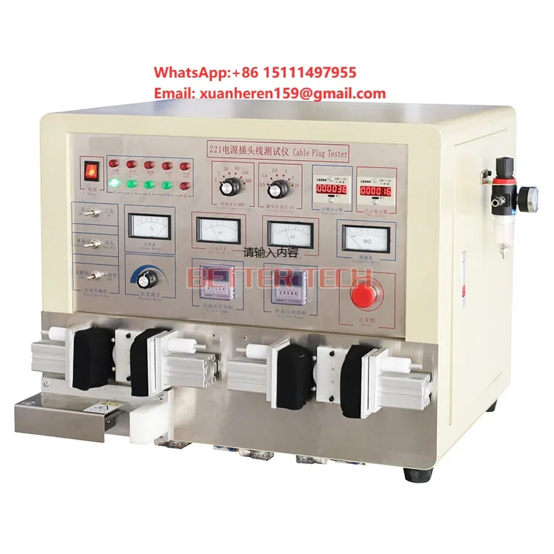 New Type Wiring Harness test Machine Wiring Harness Connection Testing Power Cord Plug Cable Tester Used for Car and Auto
