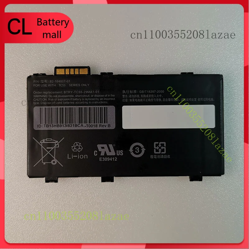 

82-164807-01 Новый оригинальный аккумулятор емкостью 2940 мАч для SYMBOL TC55 MC36 BTRY-TC55-29MA1-01