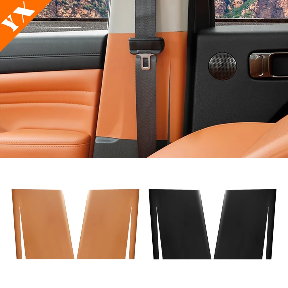 

For GMW Haval H9 2024 2025 Car Seat Belt Anti-Collision Sticker B-Pillar Scratch Resistant,Noise Reducing Protective Pad 2pcs