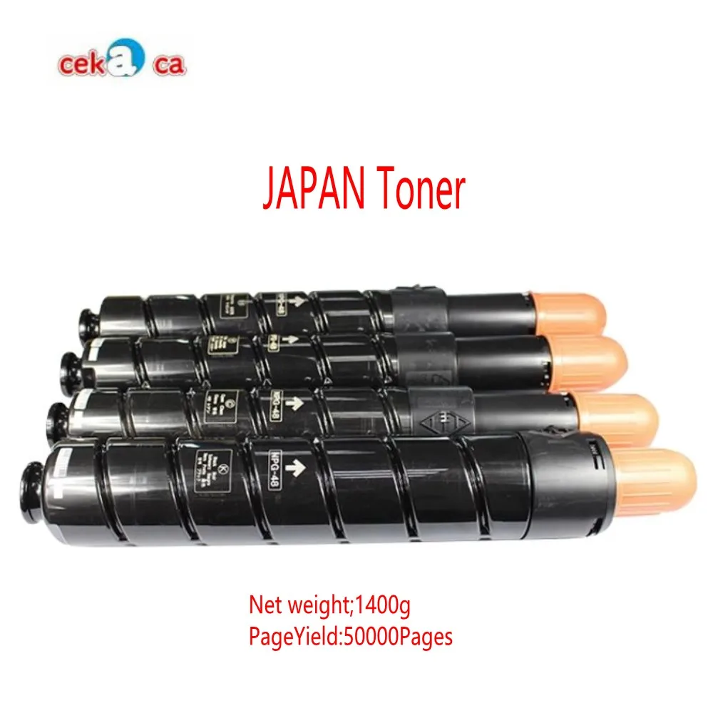 

Wholesale JAPAN Developer For Canon IR ADV C7055 7065 7260 7270 NPG-48 GPR 33 C-EXV31 Toner Image