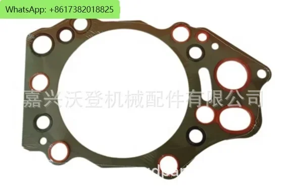 

4068287 cylinder gasket is suitable for QST30.