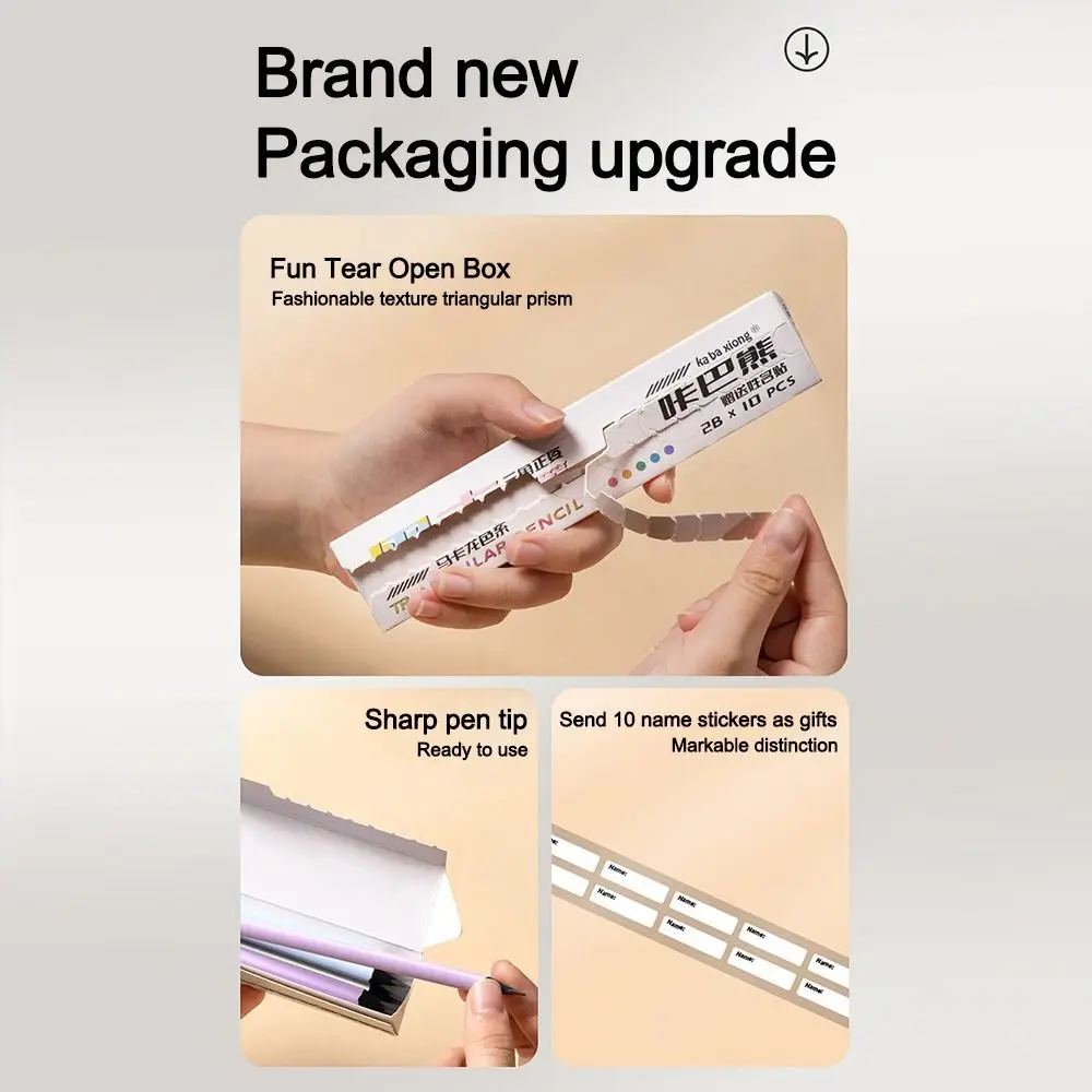 10Pcs/Box Gift HB/2B Pencil Correct Holding Pen Posture Triangle Pole Painting Pen Sketching Pencil Writing Tool