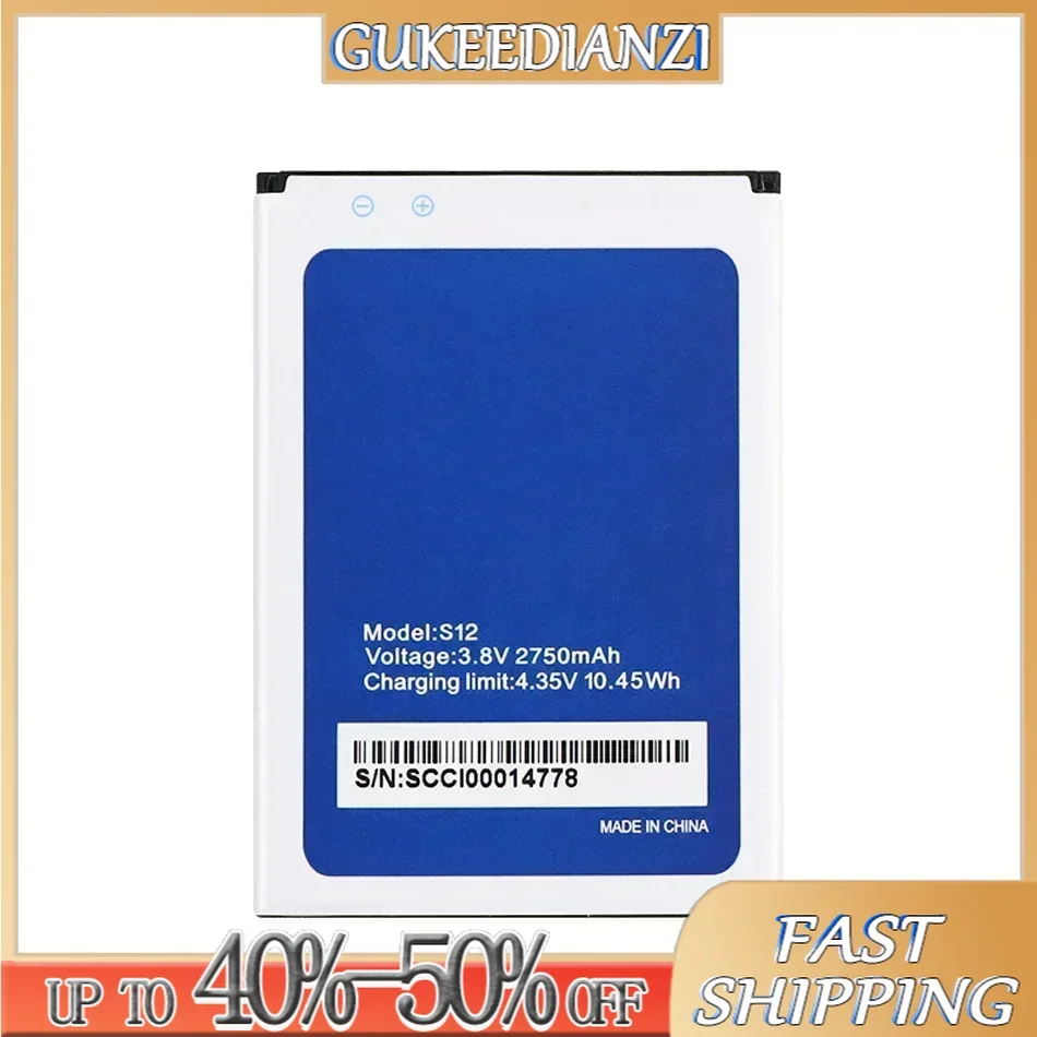 2750mAh Mobile Phone Battery for Homtom S12