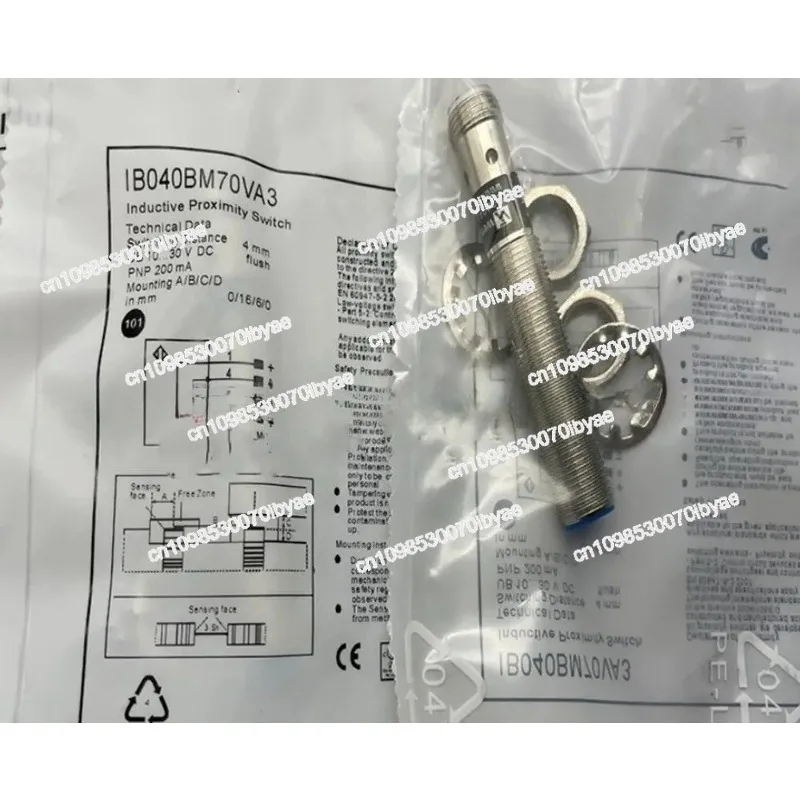 

2 шт. новый высококачественный бесконтактный переключатель IB040BM70VA3