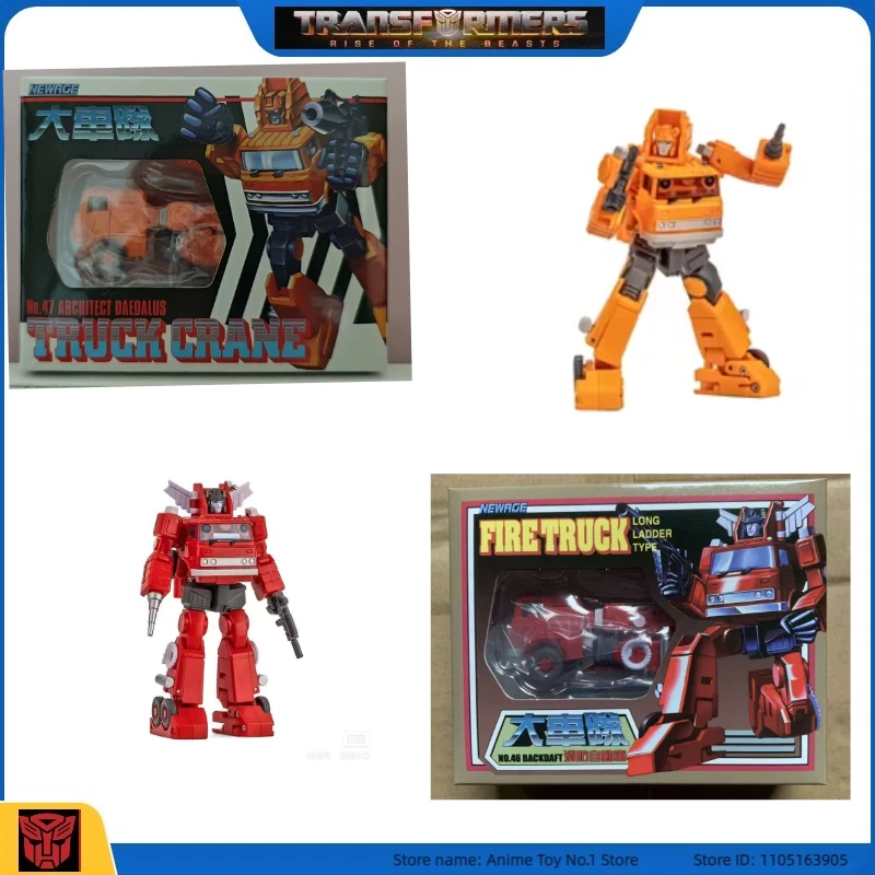 

Новинка на складе Transformer G1 Series NA H46fire engine H47crane Коллекционные фигурки Популярные подарки Персонажи аниме Подарок на день рождения Фильм
