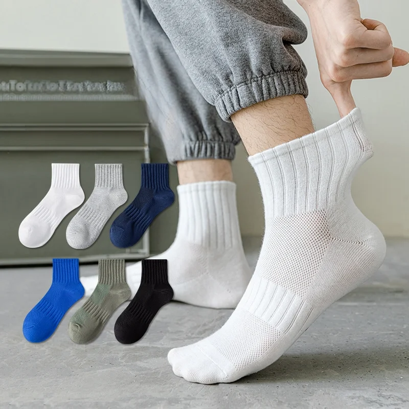 

Men Male New Style White Soft Breathable Sports Long Mid Calf Round Neck Socks Summer Winter Spring Autumn Neutral Solid