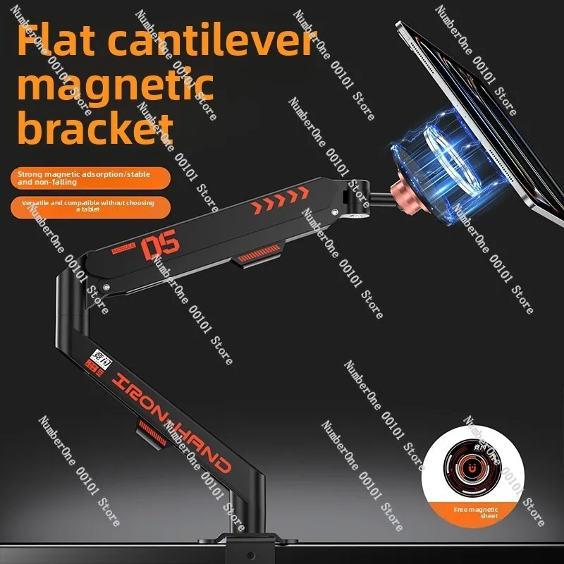 iPad Magnetic Bracket, Hydraulic VESA Suspension Arm, Lift Adjustment Suitable for Game LIVE Office