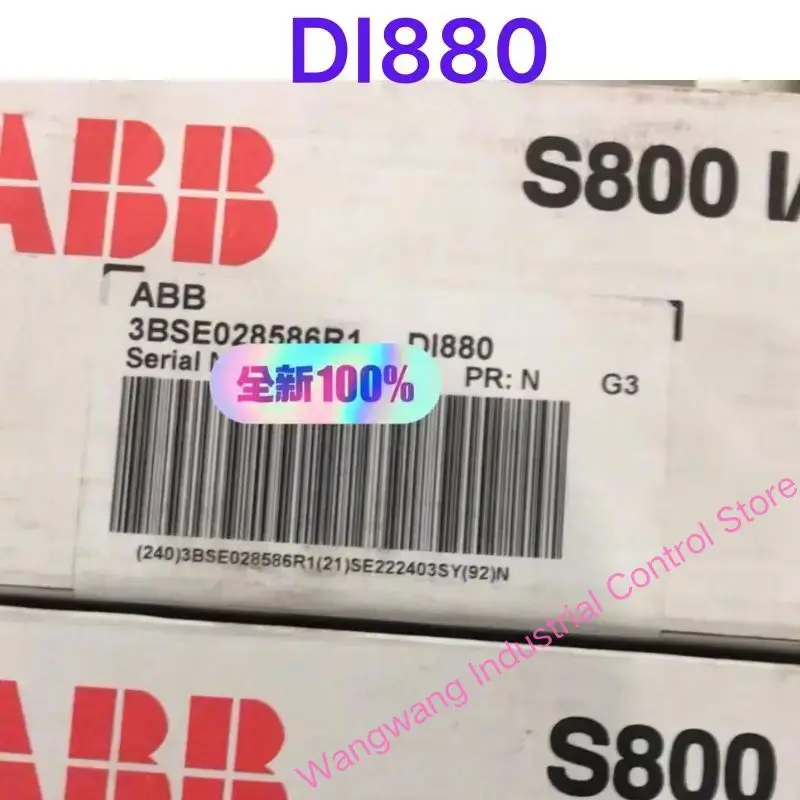 Brand-new ABB  module DI880