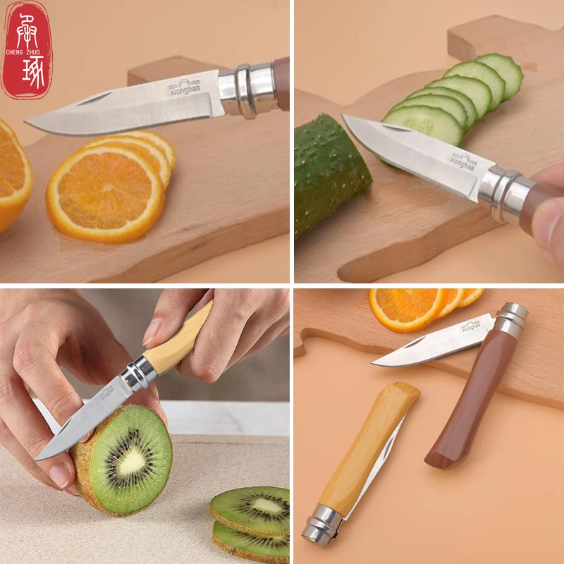 Stainless Steel Folding Fruit Knife Conveniently Pocket Knife Wooden Handle Kitchen Supplies Perfect for Fruit Vegetables Knives