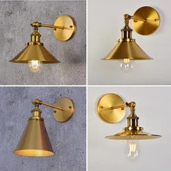 Retro Wall Lamp Bronze American Lampshade Nordic Minimalist Study Bedroom Staircases Bedside Iron Rocker Vintage Bracket Light