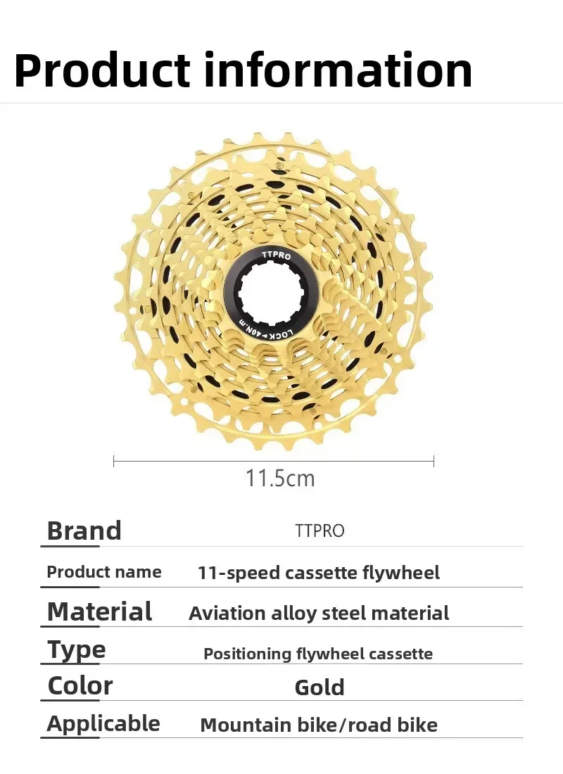 TTPRO Rennrad/Mountainbike CNC Ultra-dünne Integrierte 11-Gang-Kassette 28T/32T/34T/36T/40T/42T – Detail 3