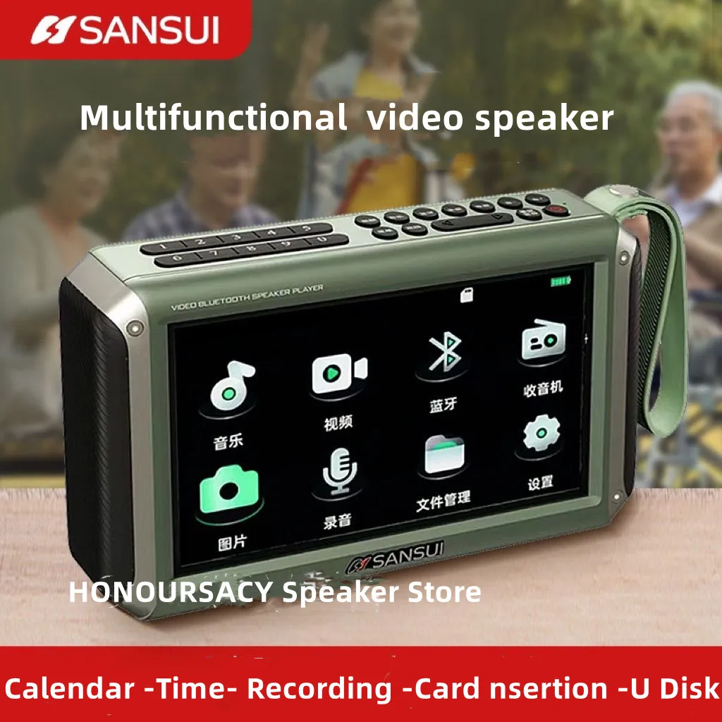 

SANSUI F55 Wireless Video Bluetooth Speakers Home Full-band Radio LED HD Music Player Portable MP4 Walkman Built-in Battery Box