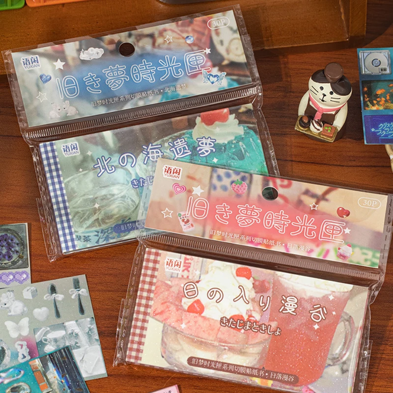 60sheets/bag Old Showa Manga Style Old Dream Time Box Series Cut Film Sticker Book DIY Diary Notebook Tablet Handbook Calendar
