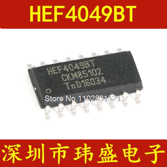 (20 TEILE/LOS) HEF4049BT SOP-16 IC HEF4049