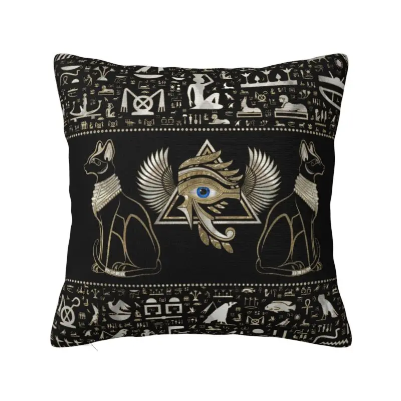 Egyptian Cats Pillow Decorative Ancient Egypt Eye of Horus Nordic Cushion Cover Car Pillowcase