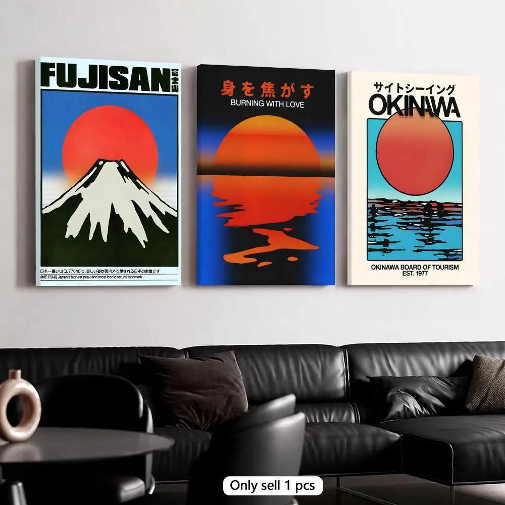 Rising Sun Horizon Framed Wall Painting Framed Canvas Wall Art Poster Solid Wood Frame Home Decor