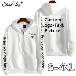 Autumn Men's and Women's Custom Logo Zipper Sweatshirt Jacket Hooded Coat Sweatshirt Long-Sleeved Pullover Jogging Sport Tops