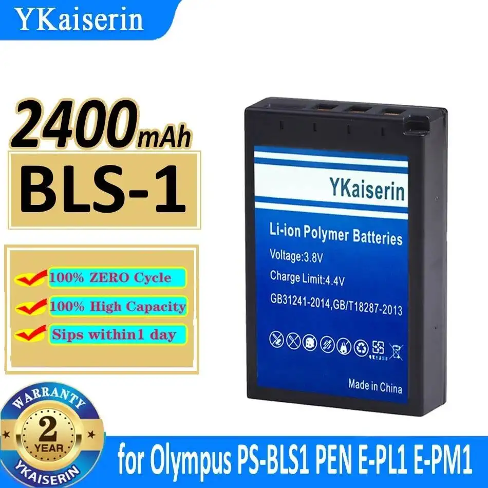 Digital Camera Batt…