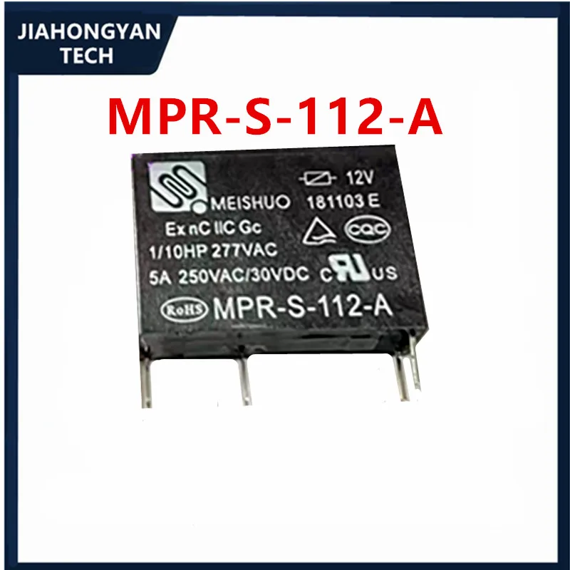 5PCS 10PCS New original spot MPR-S-112-A MPR-S-124-A Meiso 5A 4-pin relay a group of normally open