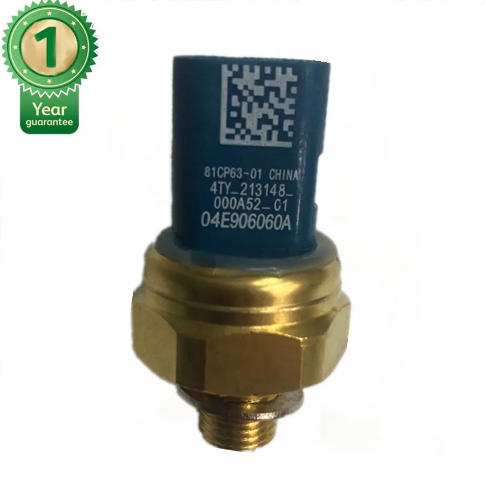

04E906060A Oil Pan Fuel Pressure Sensor Switch For V W A-udi 81CP63-01