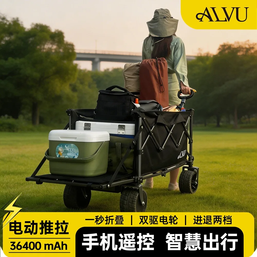 Electric camper can seat remote control folding camper outdoor help fishing stall thickened steel pipe camper