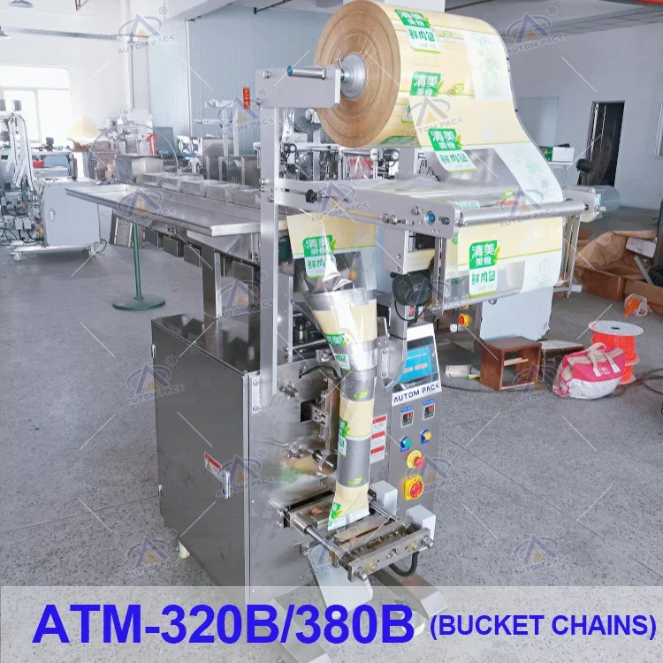 Professional Automatic 250g 500g 1kg White Granulated Sugar Popcorn Snack Nuts Oatmeal Rice Grain Tea Sachets Packing Machine